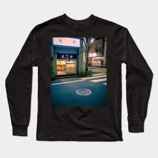 Japan night city Long Sleeve T-Shirt